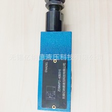 ZDB10VC,ZDB10VD,ZDB10VT,Bʽy