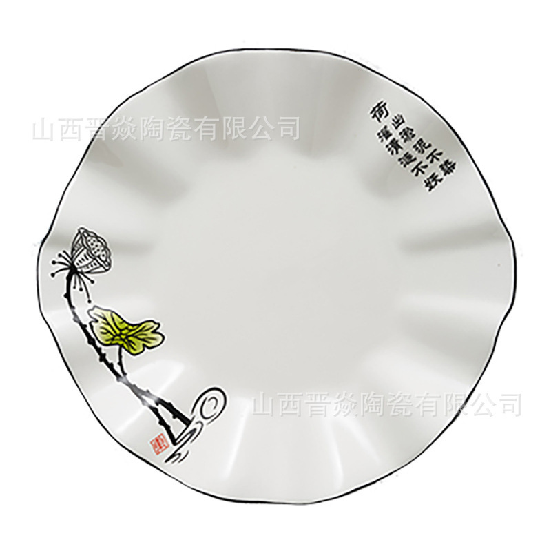 Creative daily ceramic tableware household black edge lotus leaf plate Chinese style white porcelain plate origin straight hair in stock