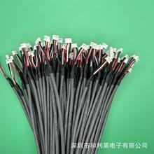 1.25mm端子线各类屏蔽线红黑线束公母头间距排线连接器定制