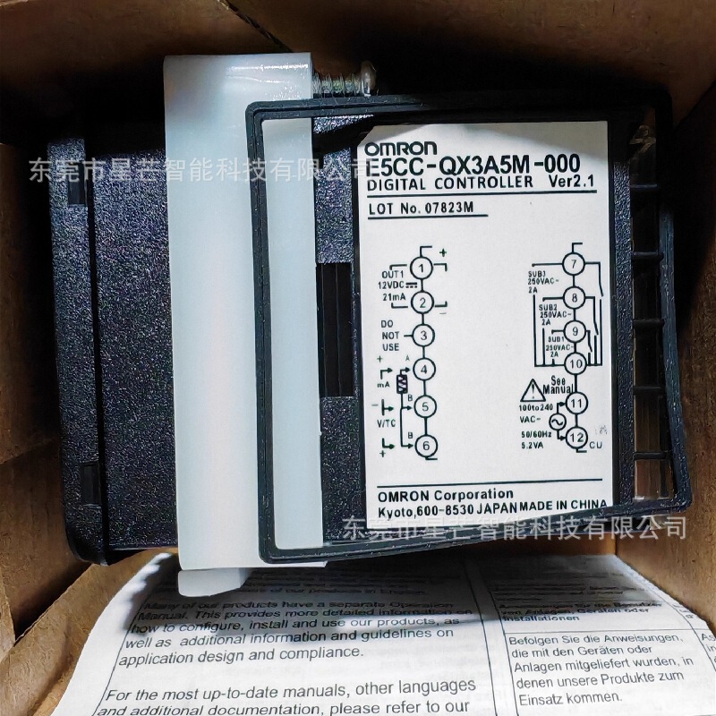 Omron Temperature Control Meter E5Cc-Qx3A5M-000 Thermostat E5Cc-Rx3D5M-000 New Spot Price Negotiation