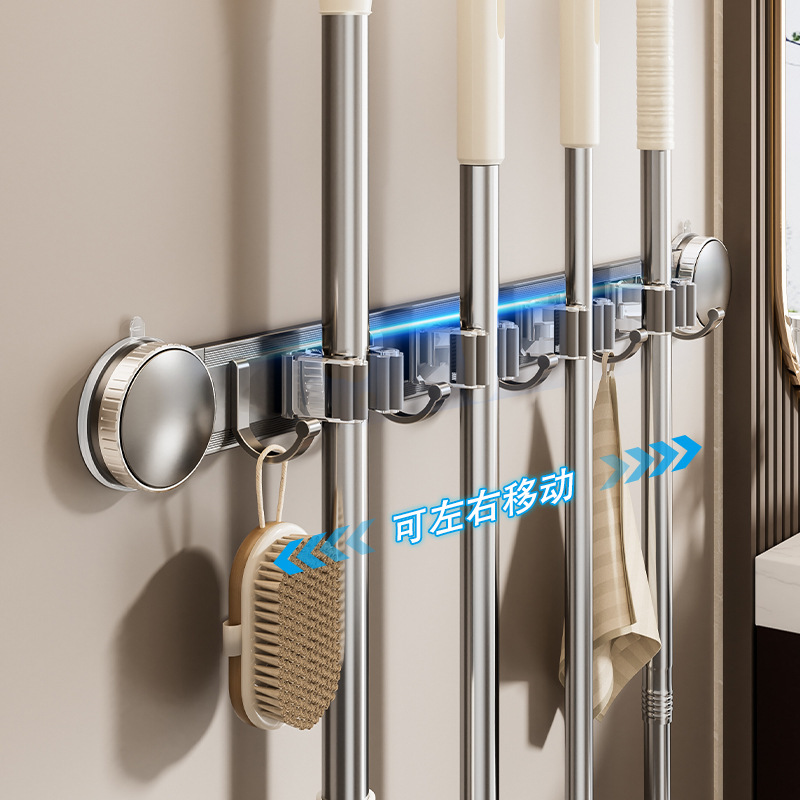 Suction Cup Mop Wall-Mounted Clip Broom Mop Household Bathroom Strong Fixed Hook No-Drill Mop Holder