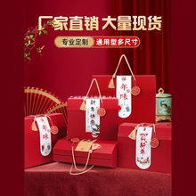 �ߙn������ʳ�خa��؛���b�мtɫ��ʽ�^��Y�и��c�ɹ��YƷ�пպ�