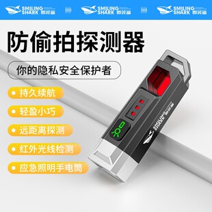 �羳�¿�������t���p��������Ͳ��y��͵�ľƵ���Q̽�y��耳�