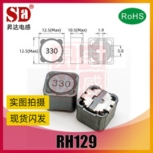 �NƬ����늸�RH129-47UH/470 68/680 100/101 120UH 150UH/151