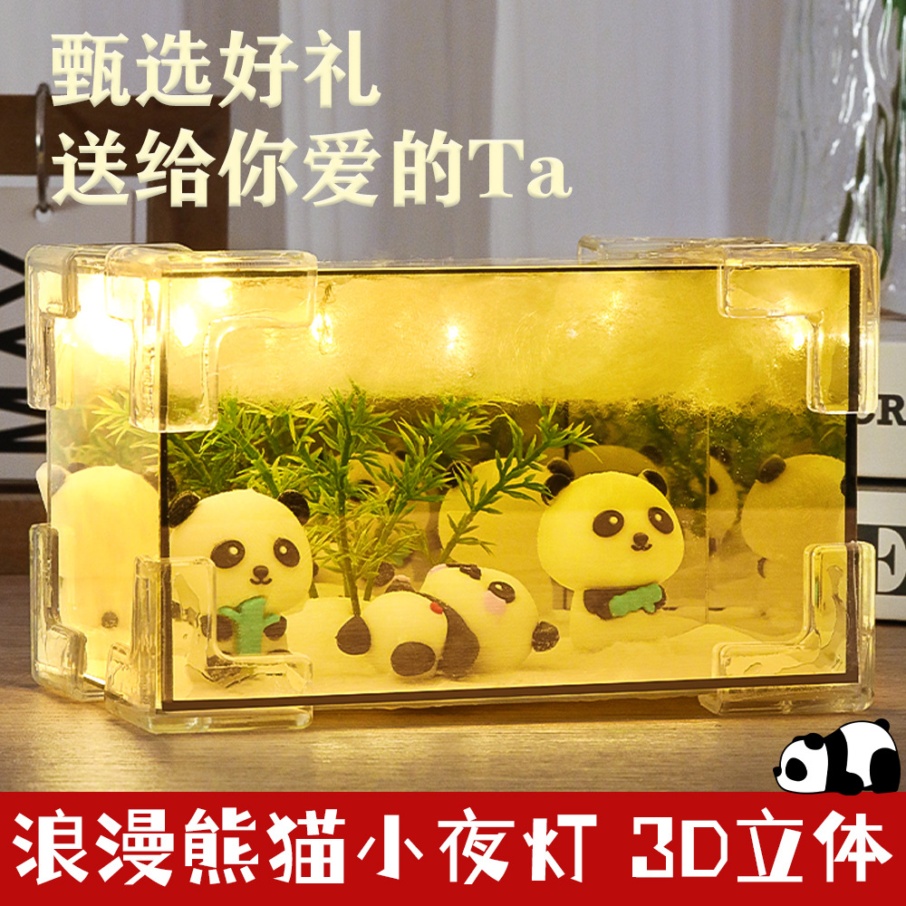 3D estereoscópico panda lámpara de noche hecha a mano diy rectangular espejo cubo rubico adornos para dar regalos a chicas amigas amantes