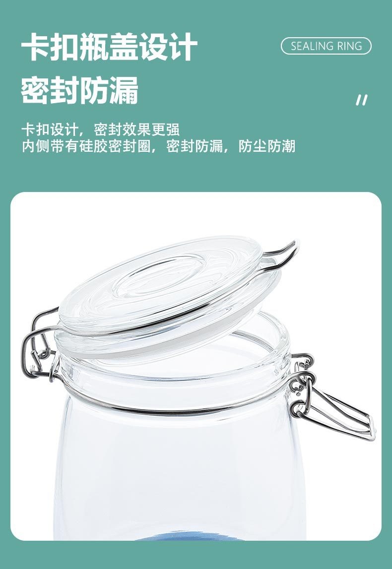 详情_04.jpg