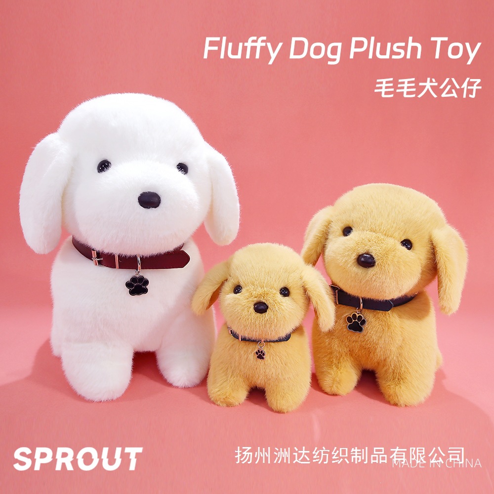 Muñeco de Peluche de Perro de Peluche para Niños