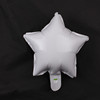 10 -inch Penta Star Monochrome Aluminum Film Balloon Birthday Wedding Party Activity Decoration Products Light Balloon