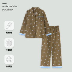 睡衣女士撞色长袖翻领开衫春秋季可外穿家居服套装大码蝴蝶结长裤