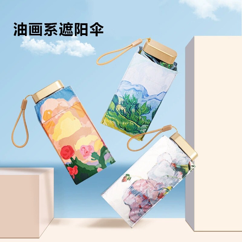 Printed Flat Five-fold Umbrella Sun Umbrella Women's Illustration Hand-painted Wind Half-fold Sunshade Umbrella Small Portable Folding Sunny Umbrella
