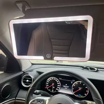 Sun visor rearview mirror high-definition universal sun visor passenger-side - pink-led-car-makeup-mirror-stepless-dimming-three-color-lighting-lights-up-with-one-touch