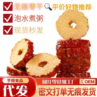 25����؛�½��o�˼t�����½���Ǽ�җ�Ȧ��ˮ�����ʳ