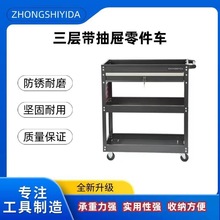 ����С��܇�ɳ��ع��������޹���܇���͹��I��܇�g�Ӻ��Ƅ����܇