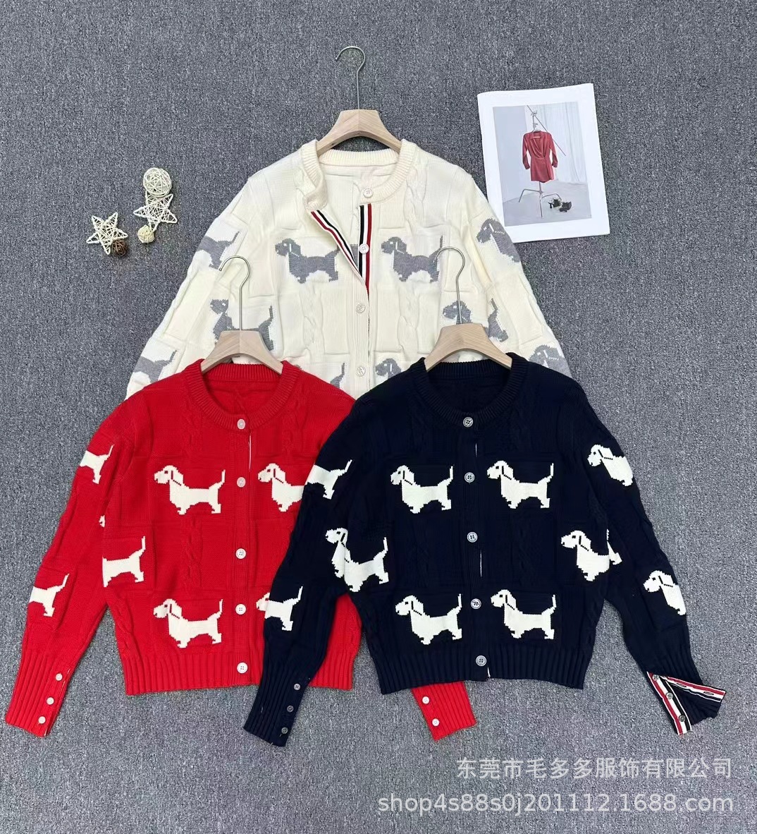 微信图片_20231206141058