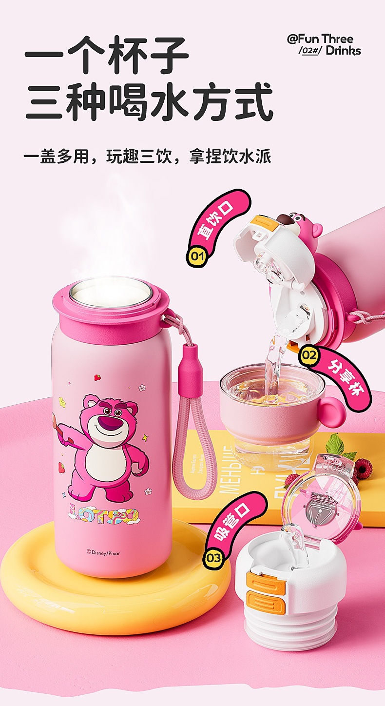 详情页_03.jpg
