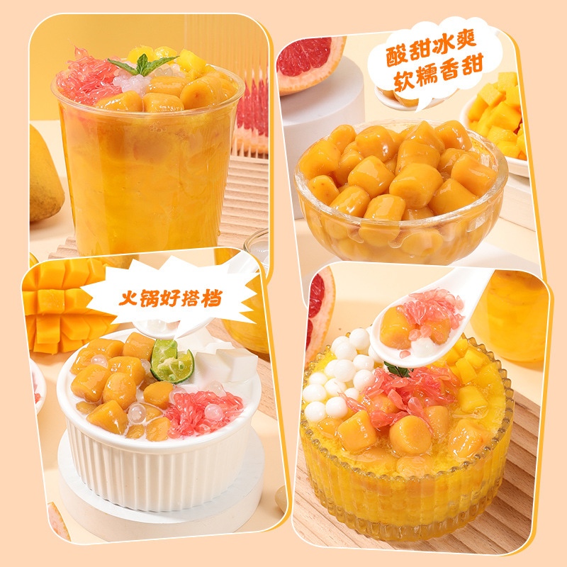 商品图