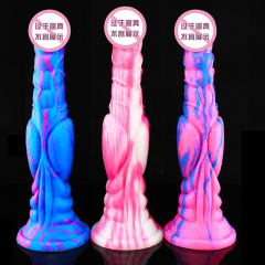 Eggless silicone animal male organ thick and long colorful fake penis anal plug for female masturbation