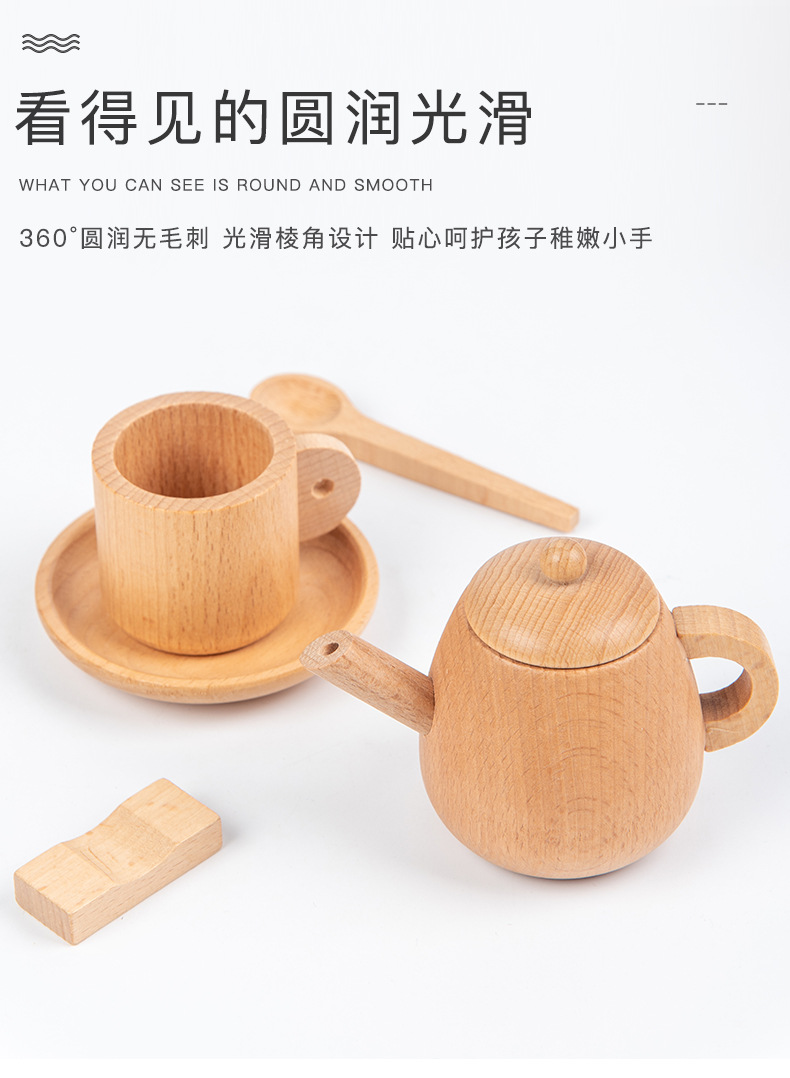 木质餐具_09.jpg