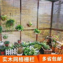 花园碳化防腐木栅栏围栏户外庭院阳台装饰护栏隔断网格爬藤挂花架