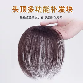 假发长卷发;长直发假发;假发马尾