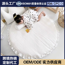 儿童圆型游戏垫爬行垫定制厂家源头工厂坐垫纯棉绗缝韩国ins新生