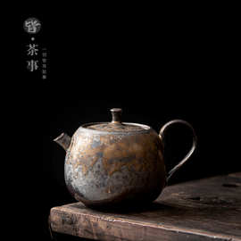 中式茶具客厅办公室带过滤单个泡茶器泡茶壶套装家用功夫茶壶单壶