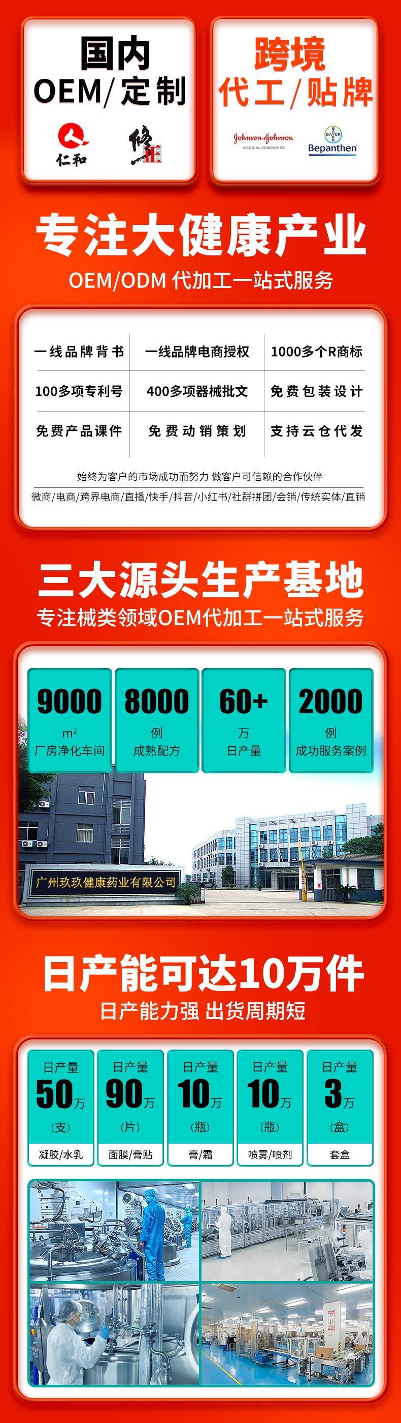 O1CN01h9MaAt2LwlS7FnX3M_!!2212989659757-0-cib.jpg?__r__=1741782490348