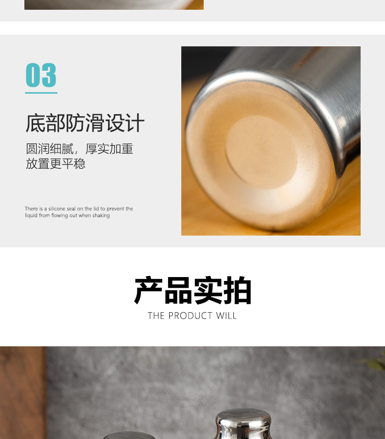 500ml调酒器_10.jpg