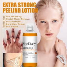 CitrusChamomileExfoliantLotion������ʾ��澏ȥ���|ȫ�����w