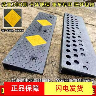 б�|�������z̨�A�T���R·���ӿ������ǉ|����б�°����¼Ӻ���