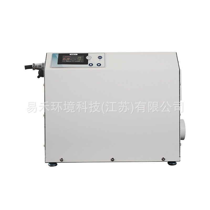 厂家定制迷你型转轮除湿设备实验室玻璃合片制药车间空气抽湿机