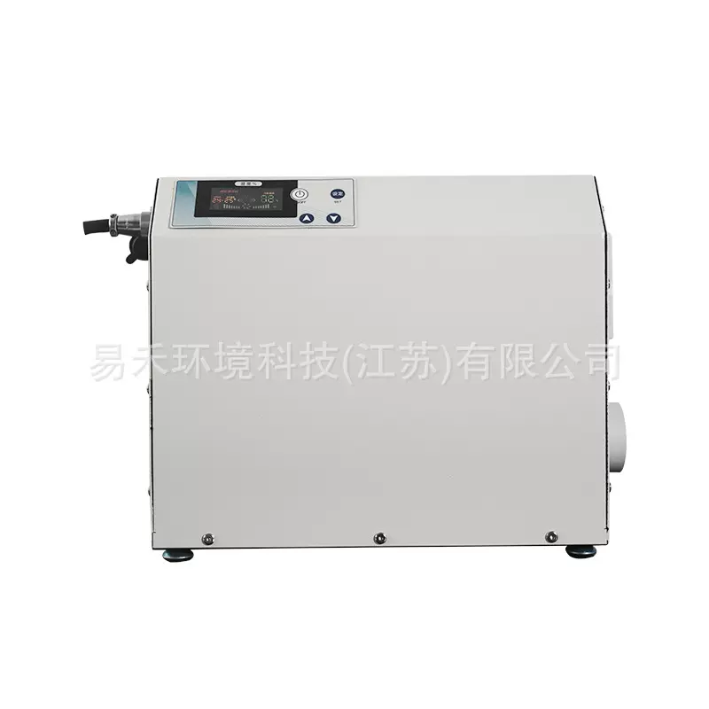 厂家定制迷你型转轮除湿设备实验室玻璃合片制药车间空气抽湿机