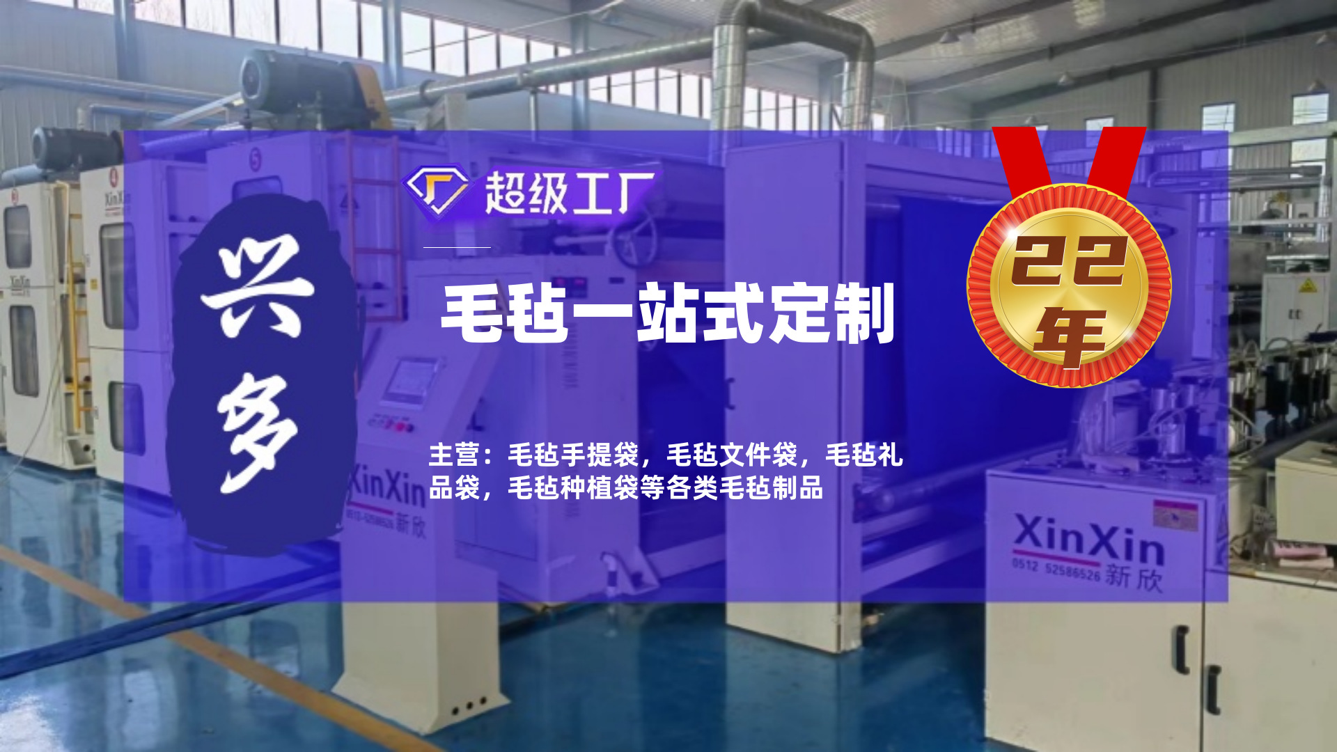 8d3c55240ae7e308326d5b56272a45