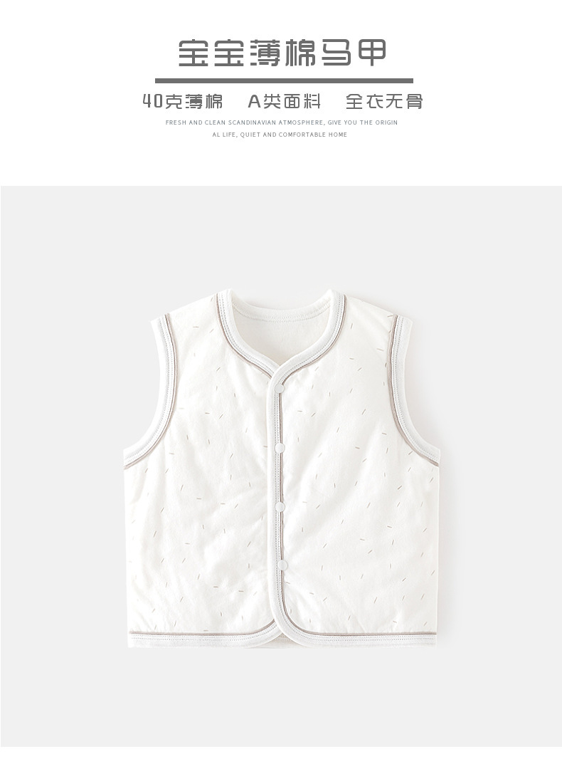 hmqViviiyNSAyin9WueWt1jl71apVtwq/Cda