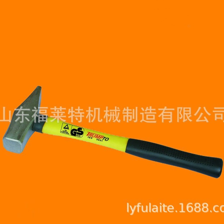 瑞式钳工锤（半包塑柄）  山东福莱特 专作 滑轮 锤子 出口