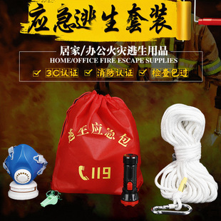 �Ӽһ�đ�������������������ĸߘ��������b�����������ļ���