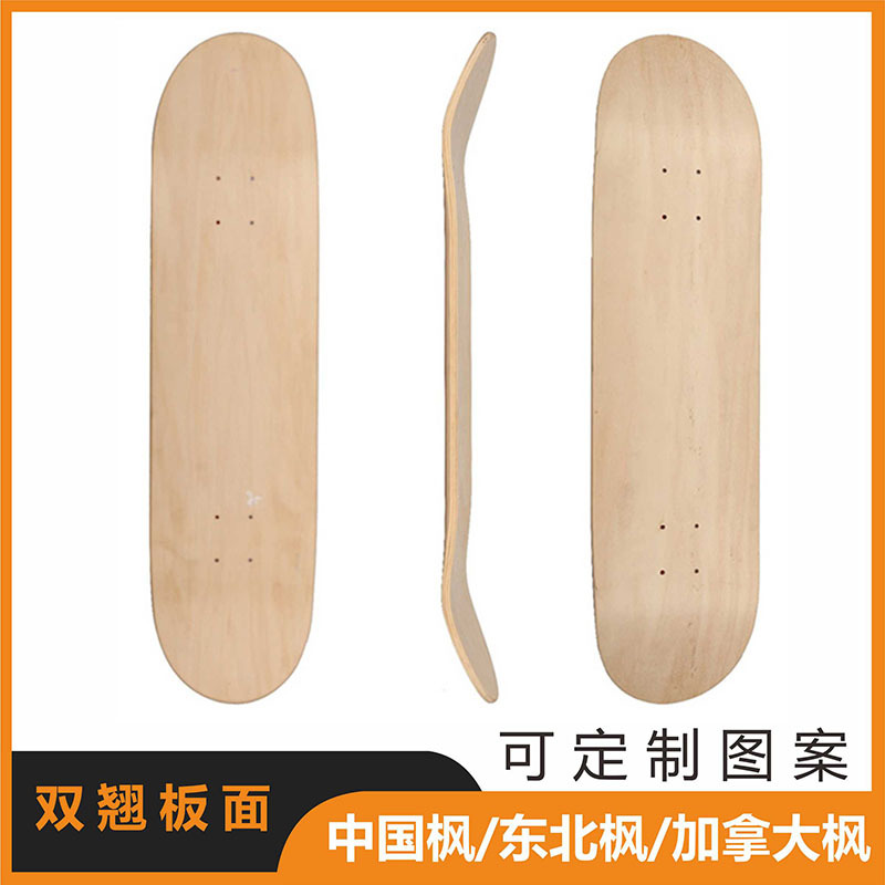 Maple board four-wheel skateboard hand-painted smooth board decorative board Chinese maple board manufacturers direct supply to sample drawings