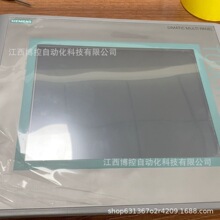 Siemens/���T���|���� 6AV6 643-0CD01-1AX1ȫ��ԭ�b��Ʒ�h�r����
