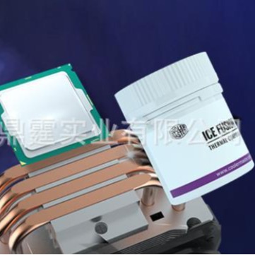 ICE FUSION V2 ���ȸ��׼� (RG-ICF-CWR3-GP) COOLER MASTER ����