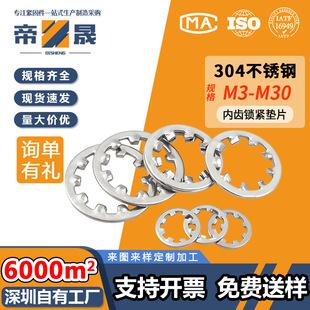 304���P���X�i�o�|Ȧ����X����ֹ�ӷ����A˾�i�o���X�|ƬM3M30