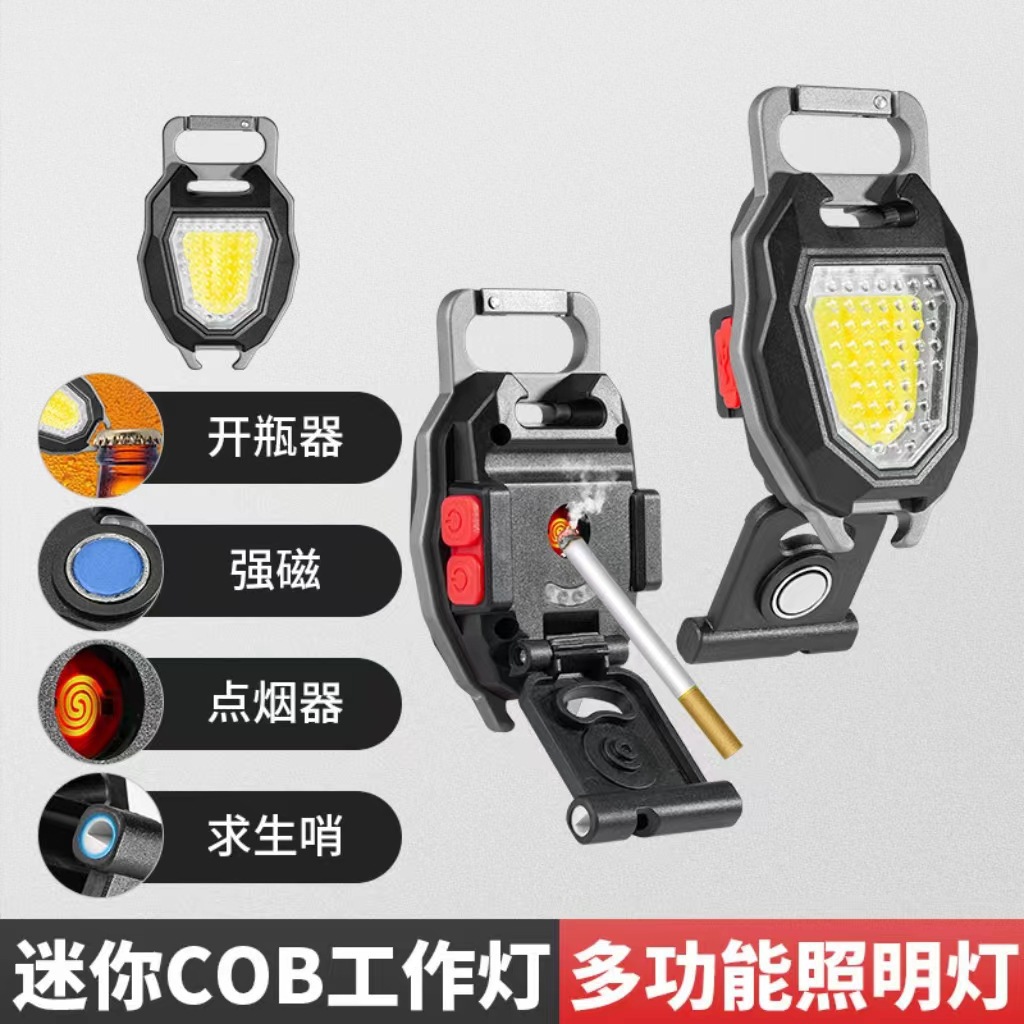 USB mini llavero luz de trabajo COB de alto brillo luz de campamento portátil multifuncional luz portátil al aire libre de emergencia