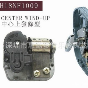供应中心转音乐铃马口铁罐音乐铃音乐盒八音盒机芯发条机芯
