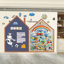 兼容大颗粒积木底板幼儿园积木墙儿童玩具小颗粒背景墙儿童房家用