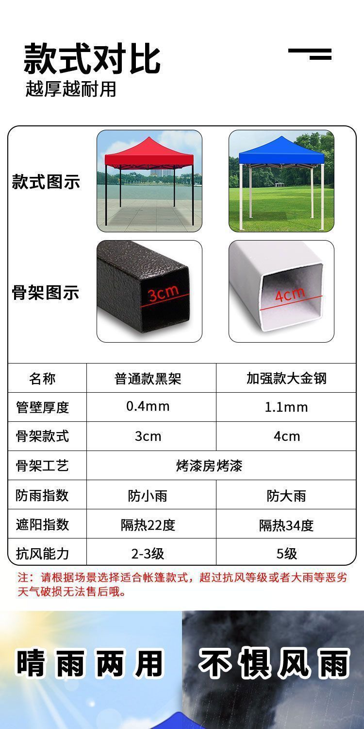 d15b07ff-7ede-4744-be1d-2f0f521768c8.jpe