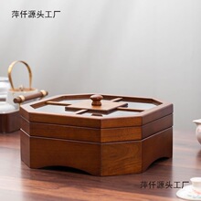 ��ľ�Թ��P�͏d�ɹ��ռ{��ϲ�ǽY����ӹ���ľ�|�ָ��w������ʽ