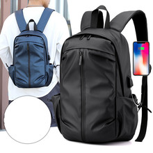 新款男士通勤商務背包USB充電雙肩電腦包時尚行李背包簡約旅行包