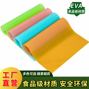 EVAʳƷ����������|������ù����Ь�����K�|���ɲü�