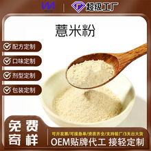 Դ�^���S���lˮ޲�׷�Óˮ�決����ɢ�b�{ζ��ɫ���ӹ�����s�Z��