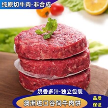 ���ް���˹ԭ�й�����rţ�����͝h��ţ���W����pʳ�������l