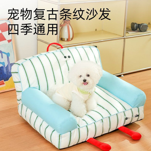 High-value Kennel Four Seasons Universal Cat Nest Removable and Washable Large Dog Teddy Dog Oxford Cloth Thickened Pet Dog Bed